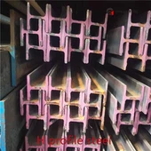 A36 cruach i bhíoma