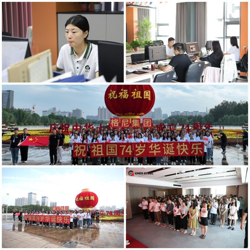 China channel steel beam Supplier China channel steel beam Supplier