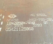 Bileog cruach frithsheasmhach in aghaidh abrasion